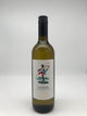 Bianco di Custoza D.O.C., Custoza, Italien, 0,75 l Fl.