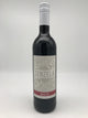Zenzela Merlot, Simonsvlei, Südafrika, 0,75 l