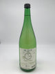 Grüner Veltliner Weingut Gmeinböck, 1 l